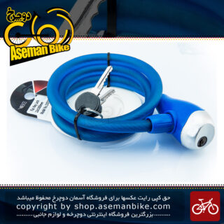 قفل کابلی سیم بکسلی کلیدی دوچرخه برند وایب مدل 1000C24 سایز 12 با طول 1000میلیمتر آبی Cable Lock Bicycle Brand VIBE Size 12x1000 mm Model 1000C24 Blue