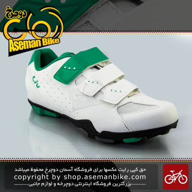 کفش دوچرخه سواری قفل شو کوهستان جاینت مدل فرا سفید-سبز Giant Bicycle FERA MTB Shoes White-Green
