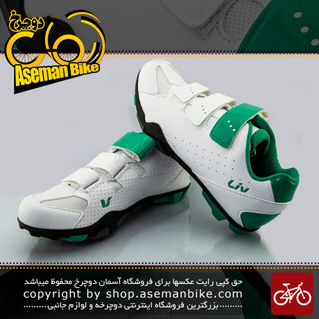 کفش دوچرخه سواری قفل شو کوهستان جاینت مدل فرا سفید-سبز Giant Bicycle FERA MTB Shoes White-Green