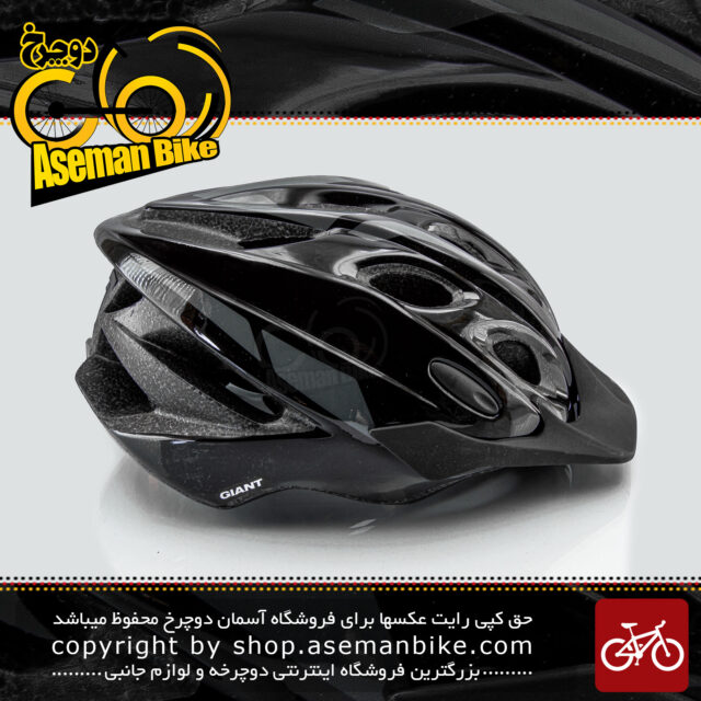 کلاه دوچرخه سواری جاینت مدل EXEMPT مشکیخاکستری سایز 57-50سانتی متر Giant Bicycle Helmet EXEMPT BlackGrey size 50-57cm