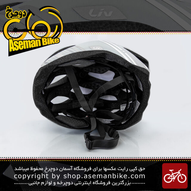 کلاه دوچرخه سواری جاینت مدل ریو لیو خاکستری سایز 61-55 سانتی متر Giant Bicycle Helmet REV LIV Gray size 55-61cm