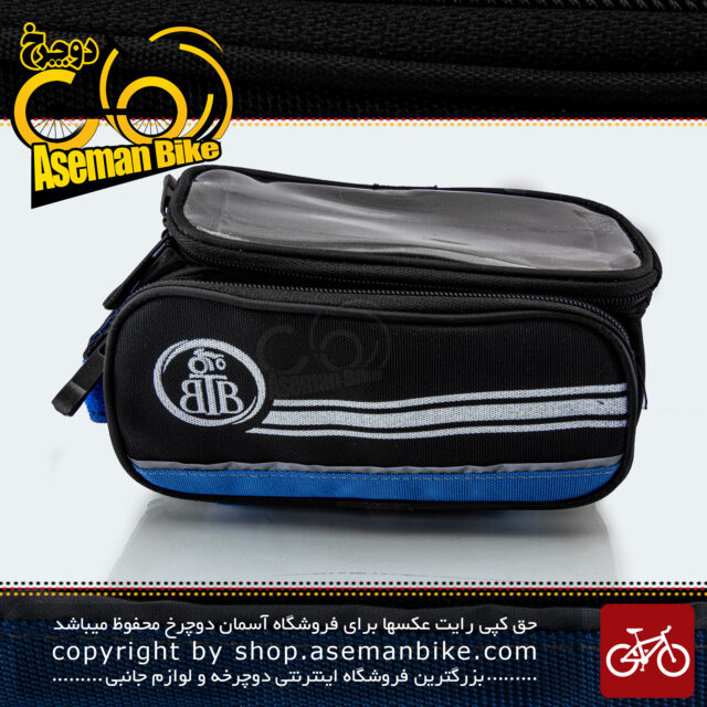 کیف روی تنه دوچرخه بی تی بی دارای جیب جانبی مدل گرینی آبی BTB Bicycle Saddle Bag Greny Blue