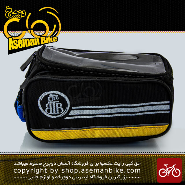 کیف روی تنه دوچرخه بی تی بی دارای جیب جانبی مدل گرینی زرد BTB Bicycle Saddle Bag Greny Yellow
