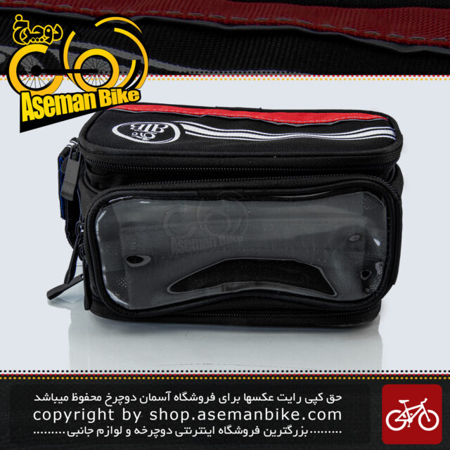 کیف روی تنه دوچرخه بی تی بی دارای جیب جانبی مدل گرینی قرمز BTB Bicycle Saddle Bag Greny Red