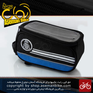 کیف روی تنه دوچرخه بی تی بی مدل گرینی آبی BTB Bicycle Saddle Bag Greny Blue