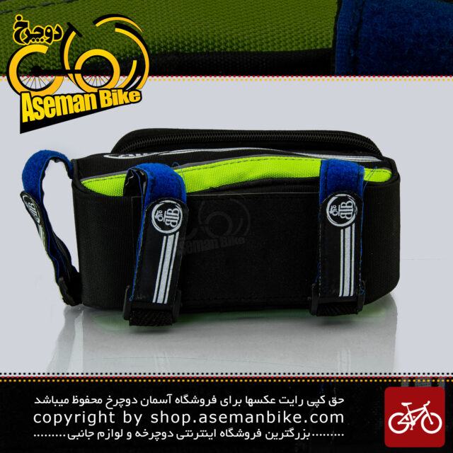 کیف روی تنه دوچرخه بی تی بی مدل گرینی سبز BTB Bicycle Saddle Bag Greny Green