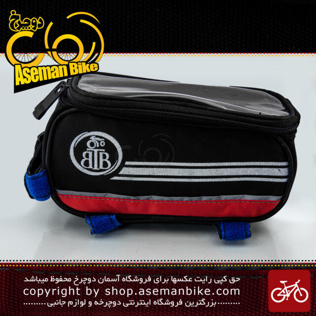 کیف روی تنه دوچرخه بی تی بی مدل گرینی قرمز BTB Bicycle Saddle Bag Greny Red