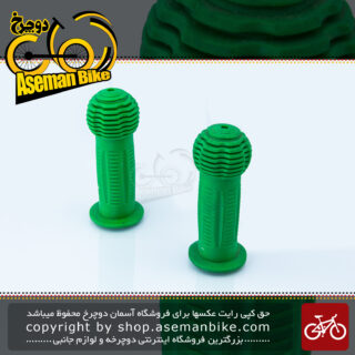 گریپ دوچرخه بچه گانه کد بی-878 سبز Kids Bicycle Grip B-878 Green