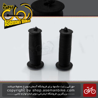 گریپ دوچرخه بچه گانه کد دی-878 مشکی Kids Bicycle Grip D-878 Black