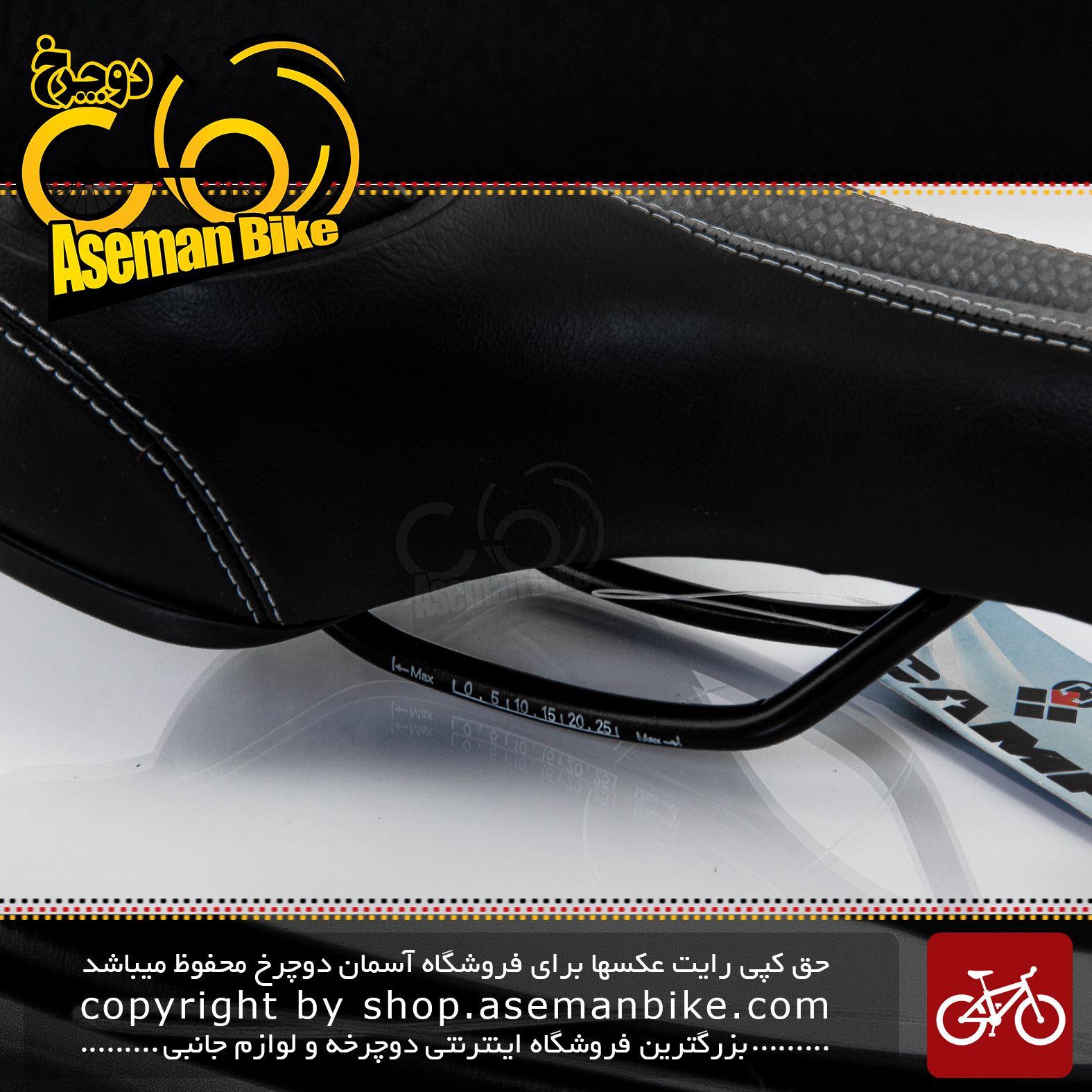 زین دوچرخه کمپ مدل استیو مشکی  CAMP Bicycle Saddle STIVE BlacK