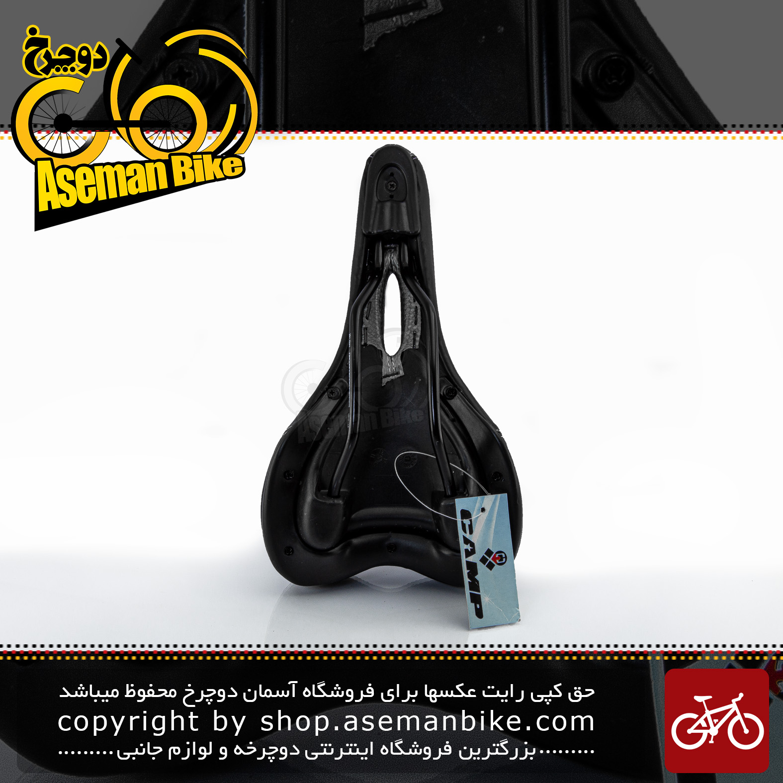 زین دوچرخه کمپ مدل استیو مشکی  CAMP Bicycle Saddle STIVE BlacK
