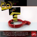 قفل کابلی سیم بکسلی کلیدی دوچرخه برند انرژی مدل BBE0002 قطر 10 میلیمتر با طول 1000 میلی متر قرمز Cable Lock Bicycle Brand ENERGI Size 1000x8mm Model BBE0002 Red