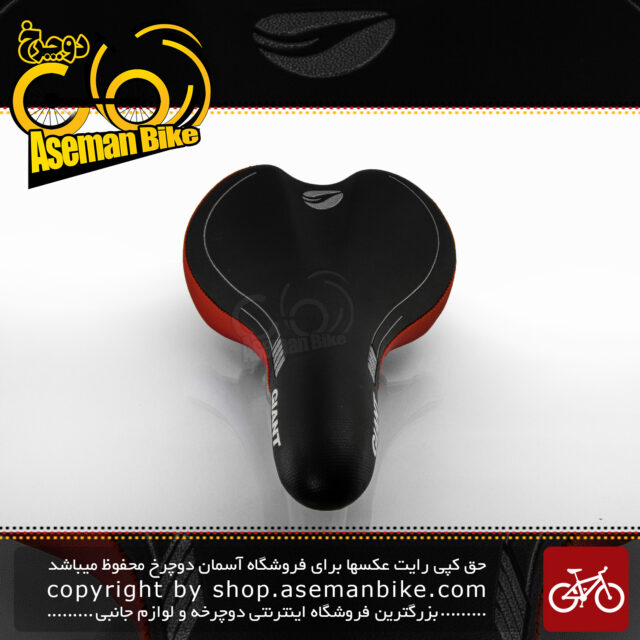 زین دوچرخه جاینت مدل ولو مشکی-قرمز Giant Bicycle Saddle VELO Black-Red