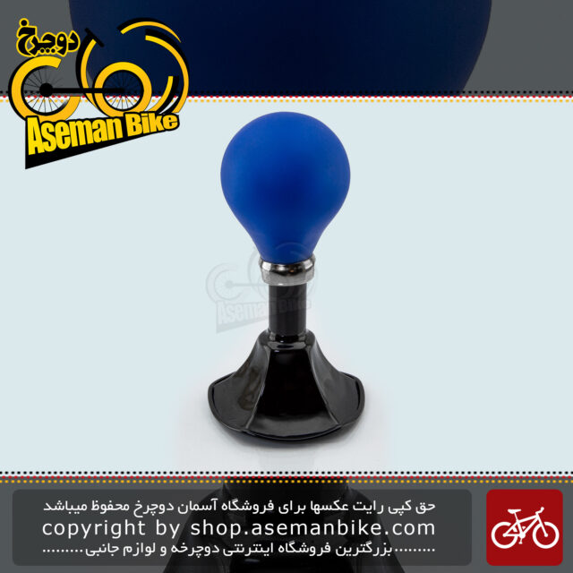 بوق شیپوری دوچرخه بچه گانه برند ردو مدل ایندکس یو وی مشکی-آبی Kids bicycle Horn Reddo Index UVI Black-Blue
