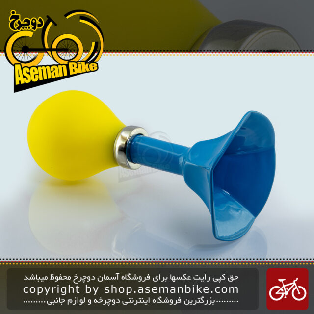 بوق شیپوری دوچرخه بچه گانه برند ردو مدل ایندکس یو وی آبی-زرد Kids bicycle Horn Reddo Index UVI Blue-Yellow