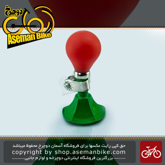 بوق شیپوری دوچرخه بچه گانه برند ردو مدل ایندکس یو وی سبز-قرمز Kids bicycle Horn Reddo Index UVI Green-Red