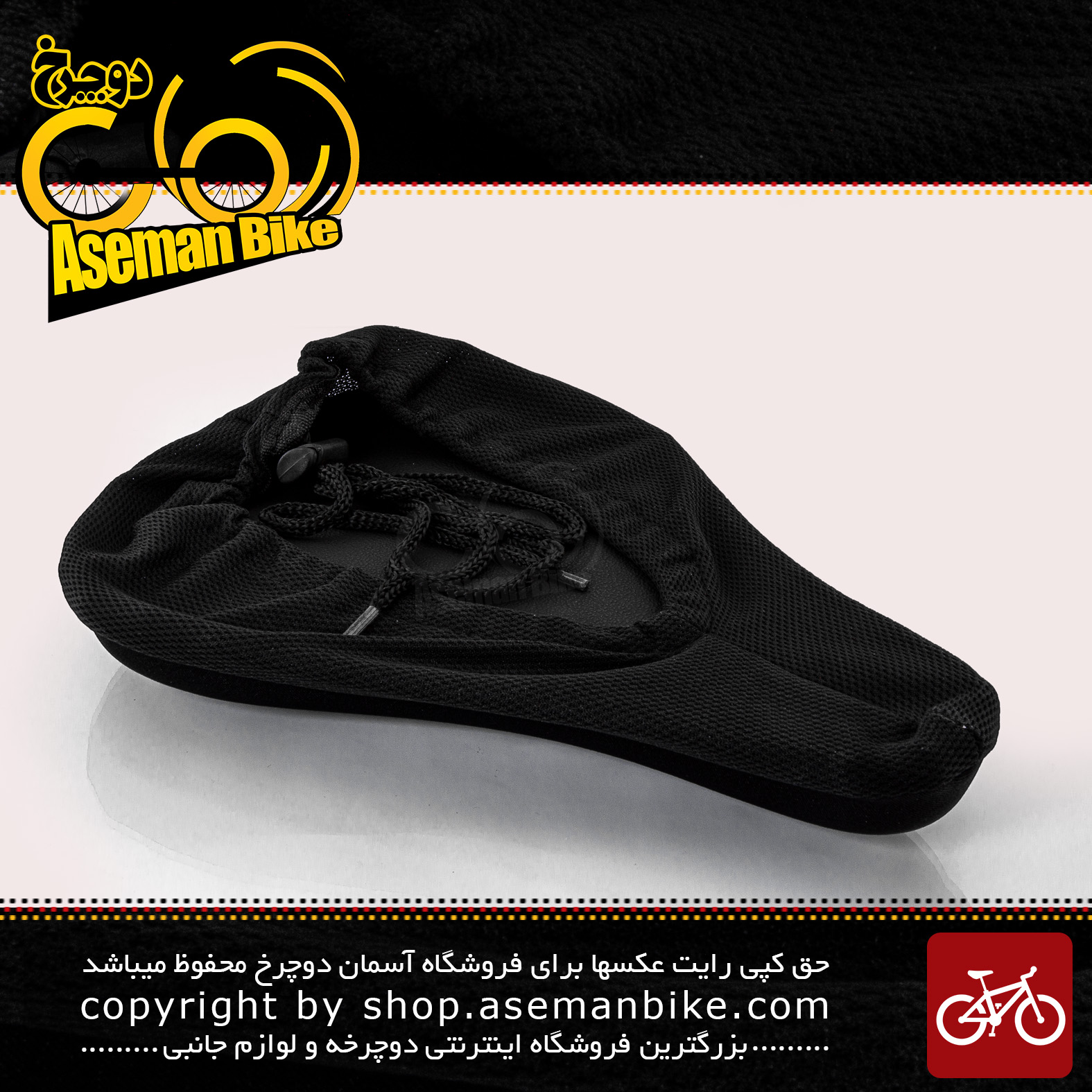روکش زین دوچرخه اوکی مدل 10007028 ژل دار مشکی مناسب برای دوچرخه سایز 26 OK Bicycle Saddle cover 10007028 Black