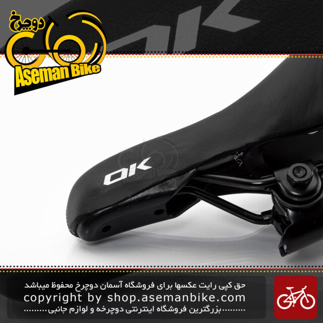 زین دوچرخه اوکی مدل اسنیک مشکی Ok Bicycle Saddle SNIK BlacK 