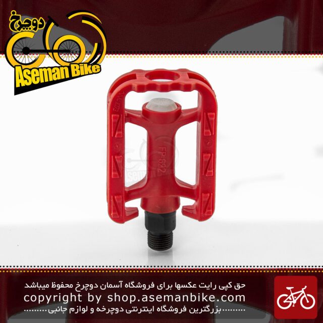 پدال دوچرخه بچه گانه رپیدو مدل اف پی 622 سایز 12 قرمز  RAPIDO Kids Pedals Bicycle Model FP-622 Red