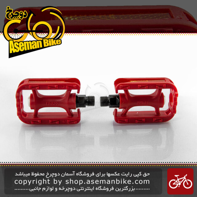 پدال دوچرخه بچه گانه رپیدو مدل اف پی 622 سایز 12 قرمز  RAPIDO Kids Pedals Bicycle Model FP-622 Red