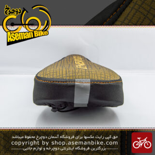 روکش زین دوچرخه چرمی دور دوخت تنظیمی برند انرژی قهوه ای  Energi Leather Brown Bicycle Saddle Cover