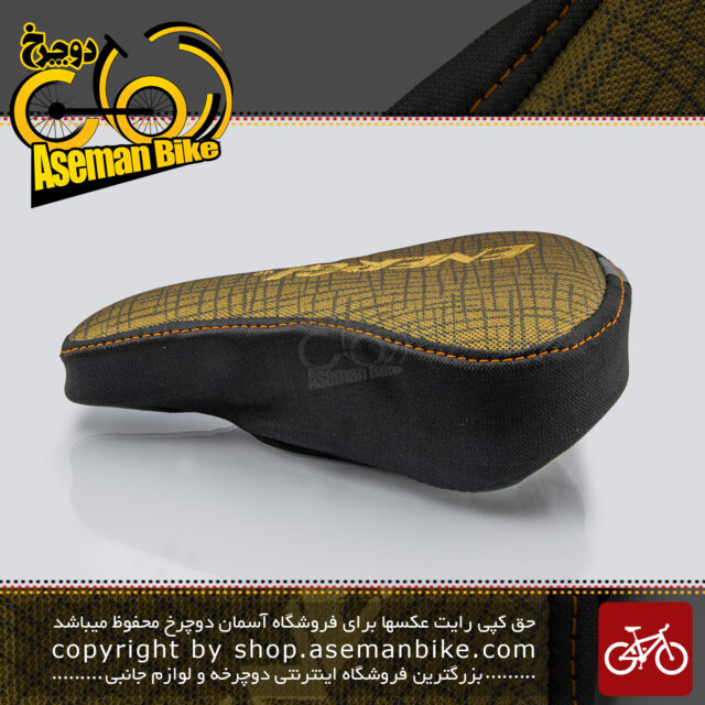 روکش زین دوچرخه چرمی دور دوخت تنظیمی برند انرژی قهوه ای Energi Leather Brown Bicycle Saddle Cover