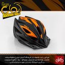 کلاه دوچرخه سواری برزرک مشکی-نارنجی سایز 62-58سانتی متر BERSERK Bicycle Helmet Black-Orange size 58-62cm