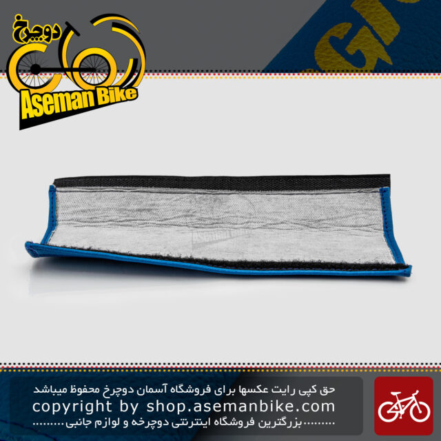 کاور بدنه دوچرخه رام عقب چرمی برند انرژِی رنگ آبی Energi Bicycle Chainstay Protector Blue