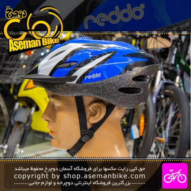 قیمت و خرید کلاه دوچرخه سواری reddo AM209 سایز 58-62 سانتیمتر