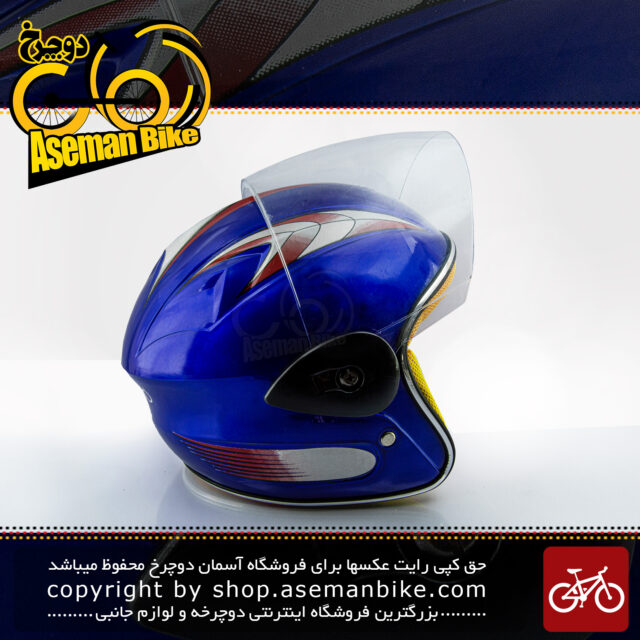 کلاه بچگانه موتوری نقاب دار برند ردو  آبی-قرمز Reddo Kids Helmet Blue & RED