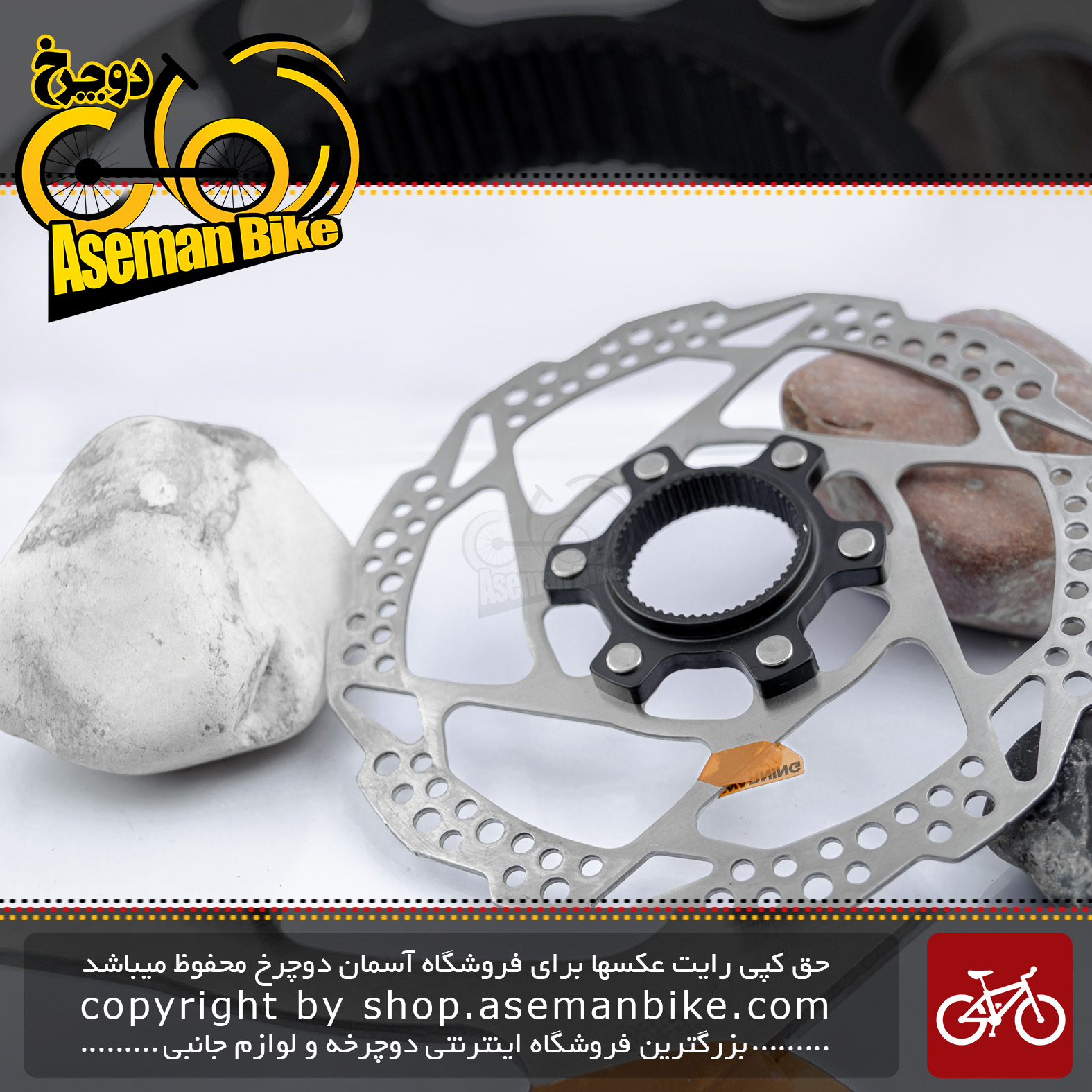 روتور صفحه دیسک دوچرخه شیمانو سری دئور اکس تی مدل آر تی 81 نقره ای 160 میلیمتری Shimano Bicycle Disc Rotor Deore XT RT81 Silver 160mm