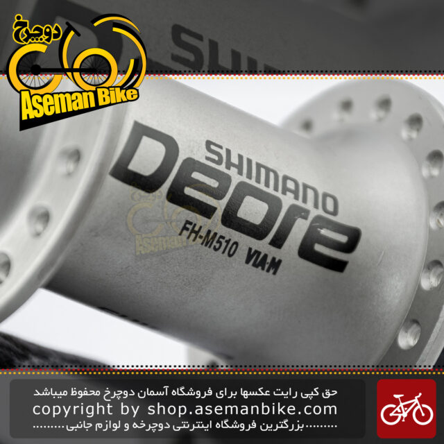 ست توپی تنه عقب و جلو دوچرخه شیمانو سری دئور اکس تی مدل ام 750 ساخت مالزی Shimano Bicycle hub set Deore XT M750 Malaysia