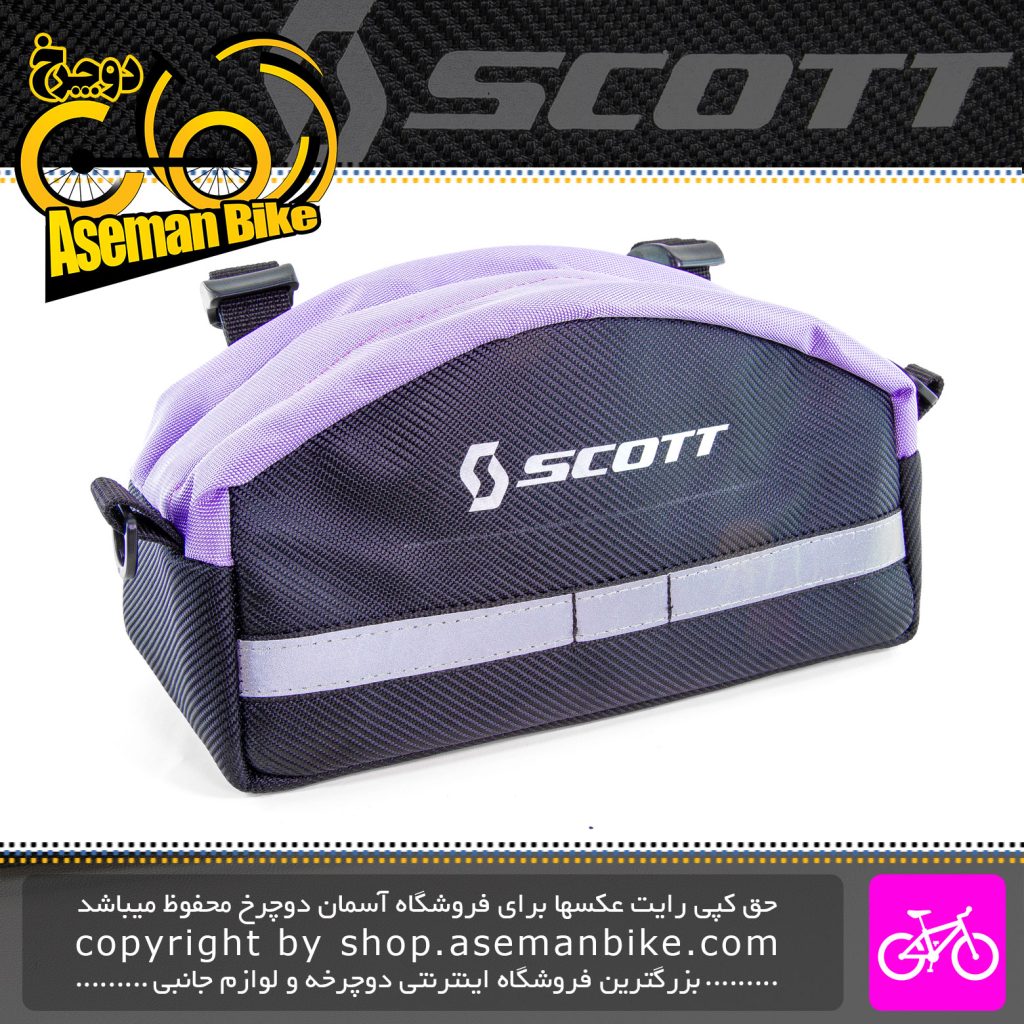 کیف جلو فرمان دوچرخه مدل اسکات Scott Bicycle Handlebar Bag