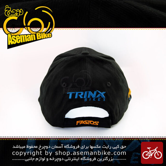کلاه نقاب دار ترینکس مشکی Hat Logo TRINX Bick Black