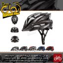 کلاه دوچرخه سواری راکی مدل 613 Helmet Bicycle Rocky 613 Size M