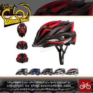 کلاه دوچرخه سواری راکی مدل 647 Helmet Bicycle Rocky 647 Size L