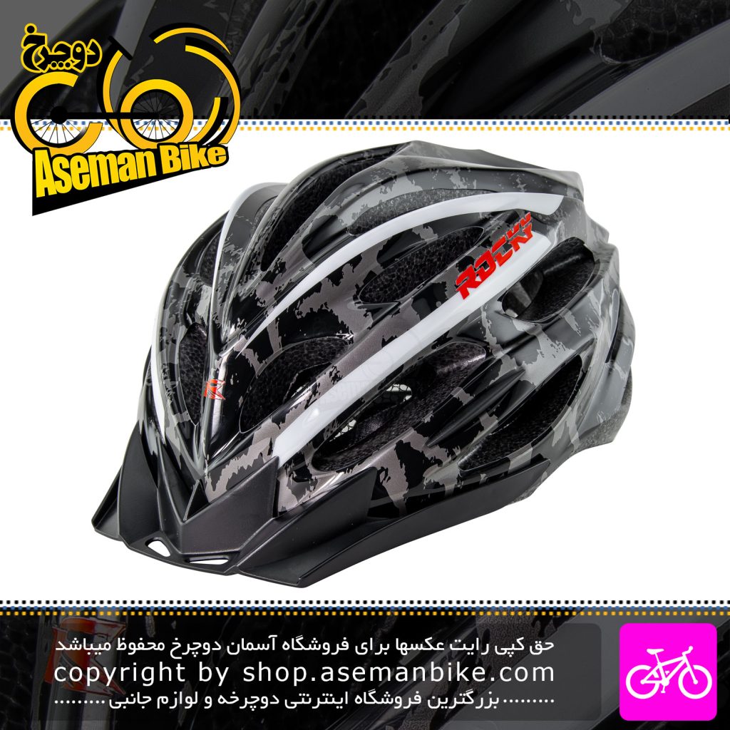  کلاه دوچرخه سواری راکی مدل اچ بی 31 مشکی سفید Rocky Bicycle Helmet HB31 58-61cm Black White