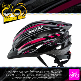 کلاه دوچرخه سواری راکی مدل اچ بی 31 مشکی قرمز Rocky Bicycle Helmet HB31 58-61cm Black Pink