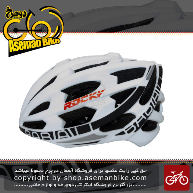 کلاه دوچرخه سواری راکی مدل KS29 سایز لارج رنگ سفید قرمز خاکستری Helmet Bicycle Rocky KS29 642 Size L White Red Charcoal