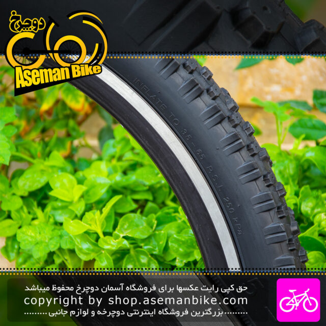 تایر لاستیک دوچرخه کوهستان چاویانگ سایز 26 در 2.35 کد اچ 557 Tire Bicycle ChaoYang Mountain Bike ZC Rubber 26x2.35 H-557