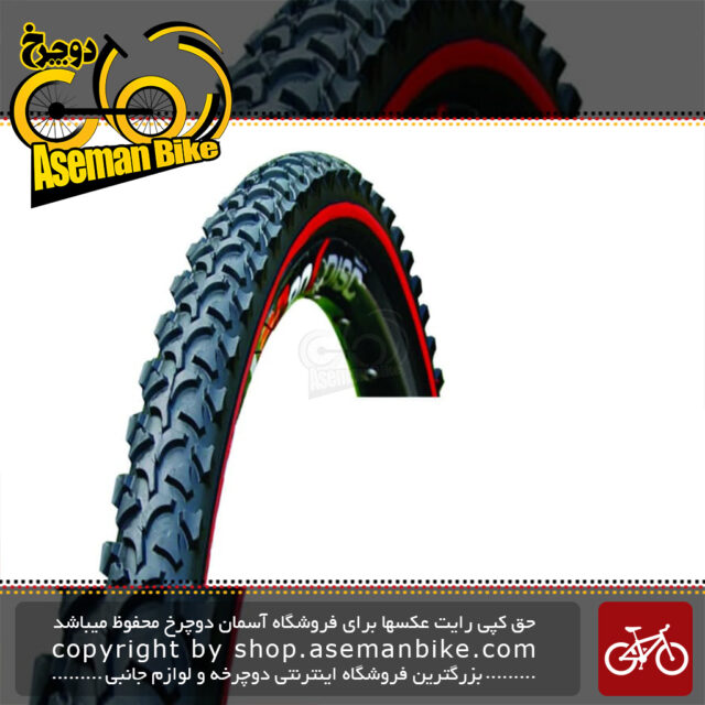 تایر لاستیک دوچرخه دور قرمز کوهستان چاویانگ سایز 26 در 1.95 کد اچ 518 Tire Bicycle ChaoYang MTB Bike RED LINE ZC Rubber 26×1.95 H-518