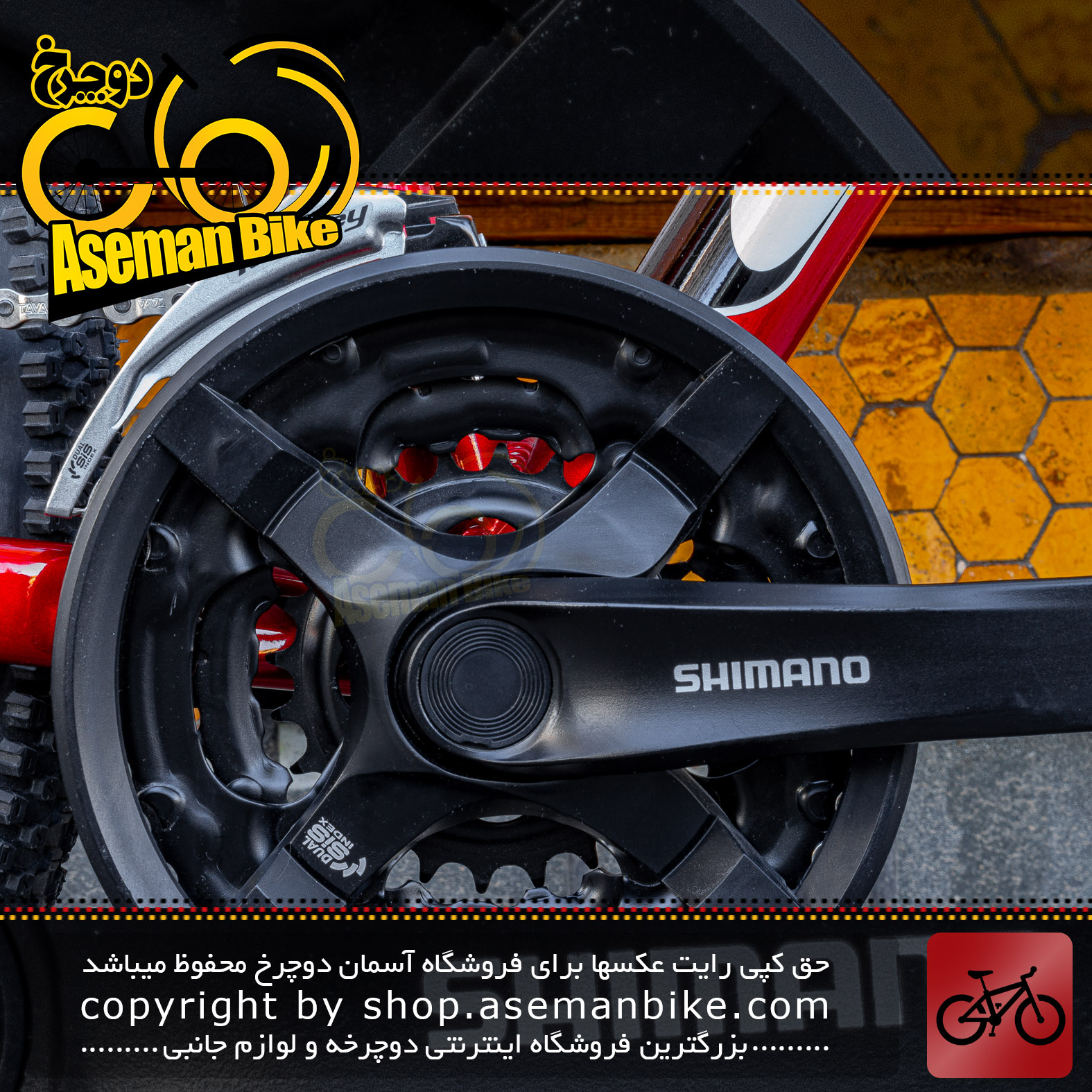 دوچرخه کوهستان ژیتان مدل جی تی 600 سیستم دنده 24 سرعته شیمانو سایز 27.5 مشکی قرمز Gitane MTB Bicycle GT600 27.5 Shimano Set Black Red