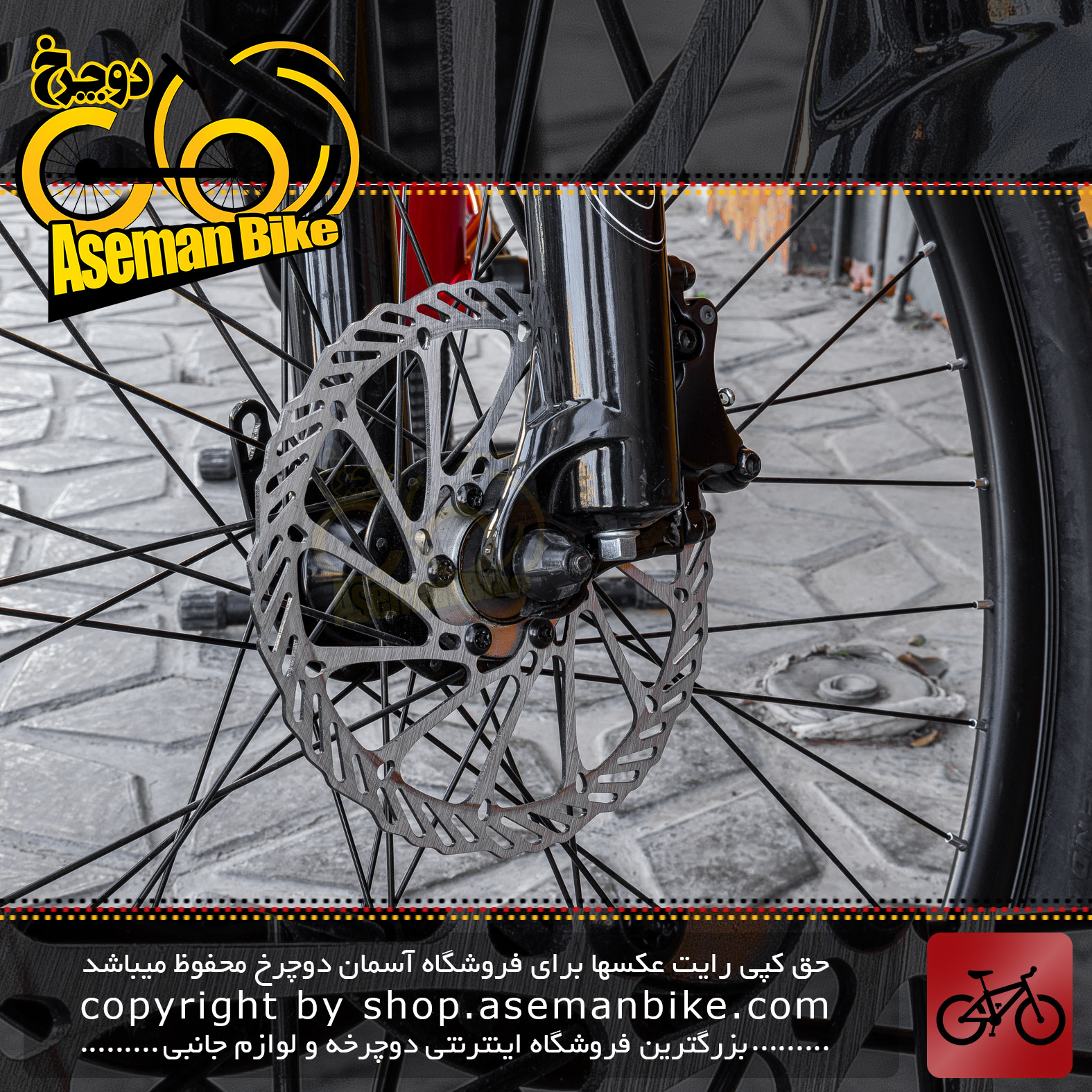 دوچرخه کوهستان ژیتان مدل جی تی 600 سیستم دنده 24 سرعته شیمانو سایز 27.5 مشکی قرمز Gitane MTB Bicycle GT600 27.5 Shimano Set Black Red