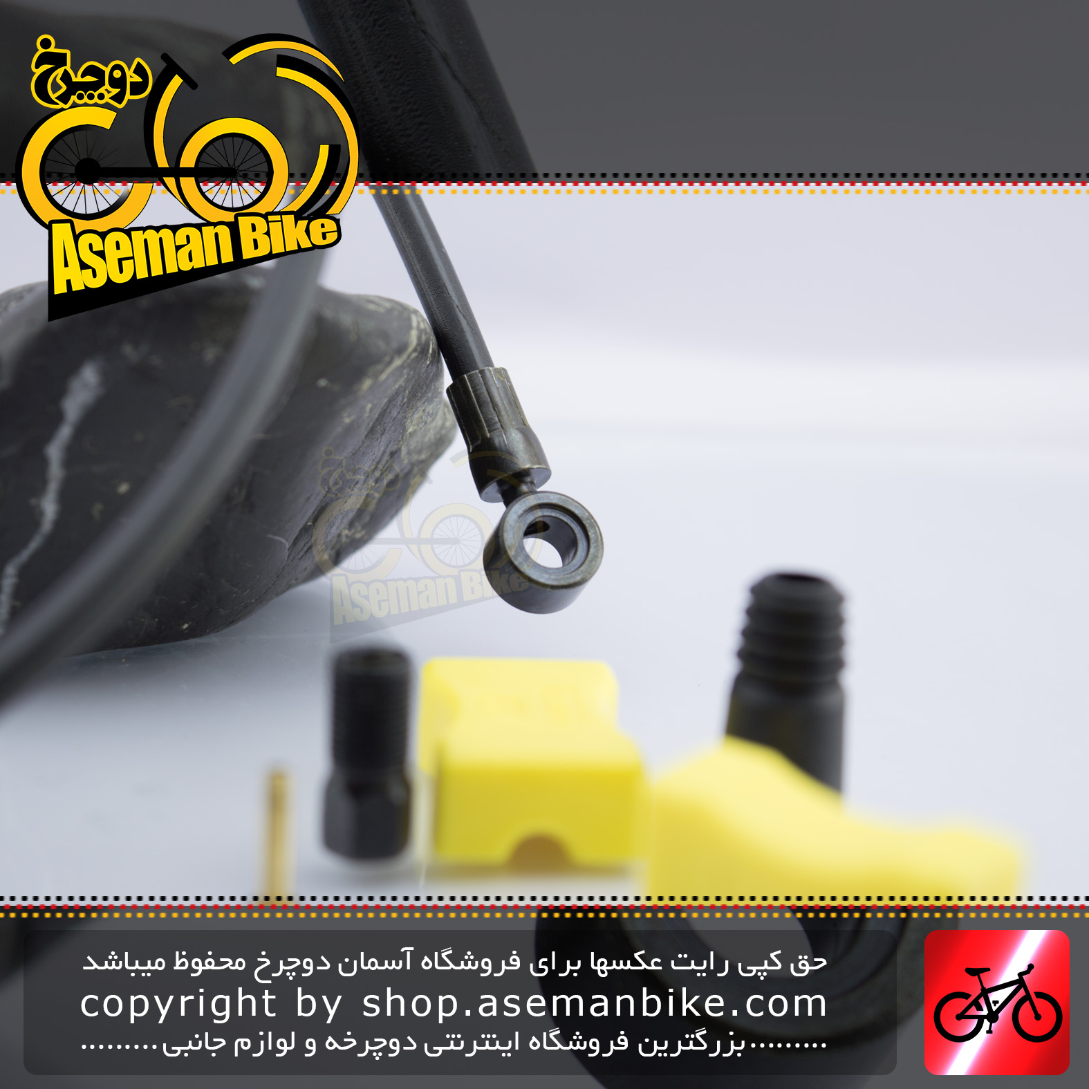 سیستم کابل و لوازم نصب ترمز دیسک روغنی دوچرخه شیمانو مدل بی اچ 62 مخصوص سری دئور و اکس تی ژاپن Shimano Bicycle Hydraulic Disc Brake House SM-BH62 Deore/Deore XT Compatible Japan