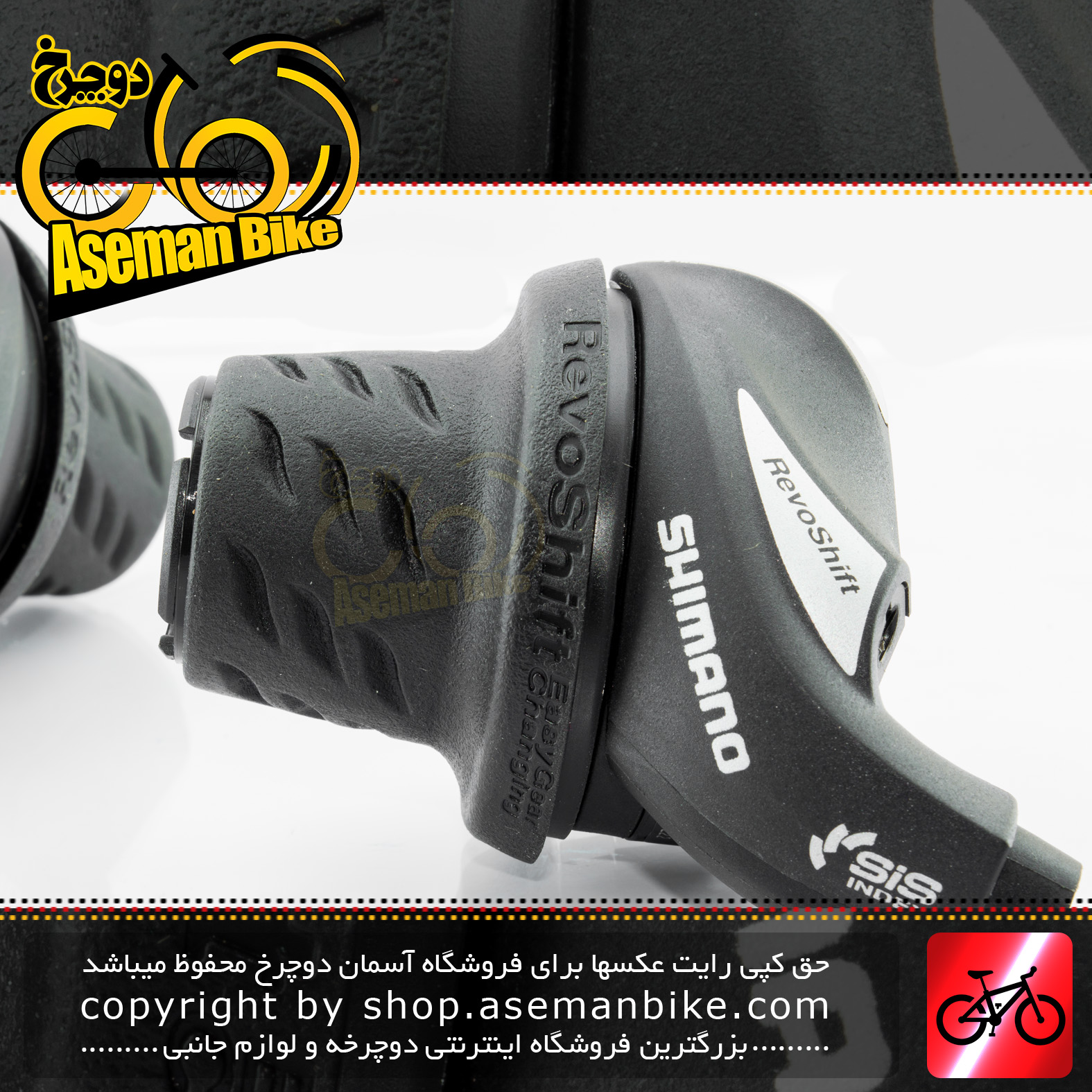 دسته دنده موتوری وسپایی دوچرخه شیمانو مدل آر اس 36 3 در 7 سرعته Shimano Bicycle Shifting Lever Set Revoshift SL-RS36 3×7 Speed