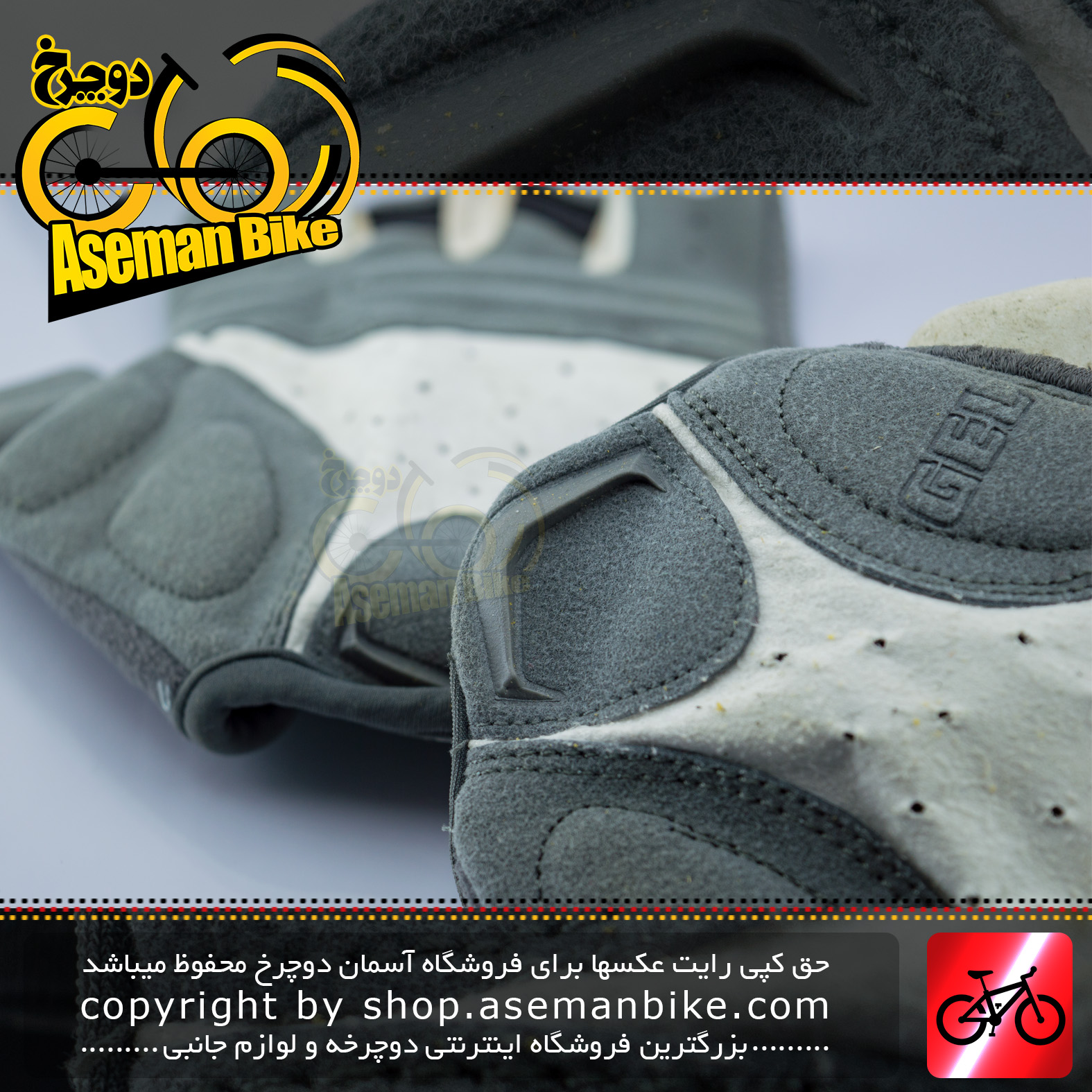 دستکش دوچرخه سواری ورزشی اسپید ژل دار مدل نیمه رنگ سفید/خاکستری تیره Speed Cycling Glove Half Gel White/Dark Gray
