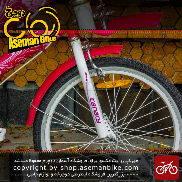 دوچرخه استوک قناری مدل جنی سایز 20 صورتی Stock Bicycle Canary Jenny Size 20 Pink