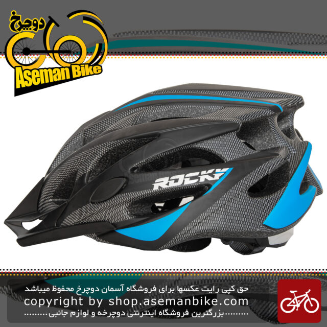 کلاه دوچرخه سواری راکی مدل MV29 سایز مدیوم رنگ مشکی آبی Helmet Bicycle Rocky MV29 Size M Black & Blue