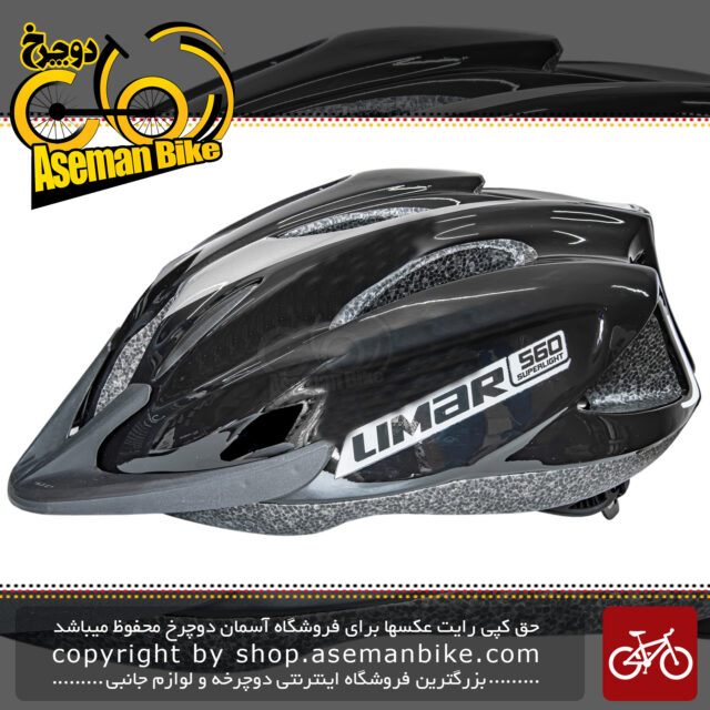 کلاه ایمنی دوچرخه کوهستان لیمار مدل 560 سایز لارج 57 تا 61 سانت مشکی طراحی ایتالیا Limar MTB Bicycle Helmet 560 Large 57-61cm Italy Design Black