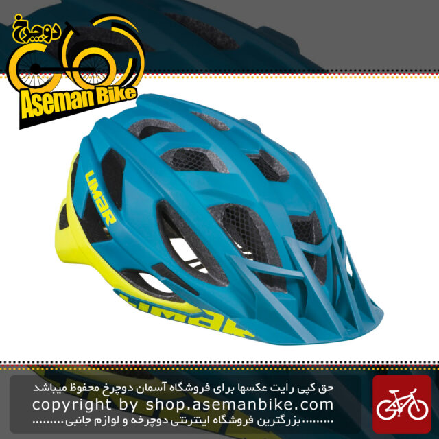 کلاه ایمنی دوچرخه کوهستان لیمار مدل 888 سایز لارج 59 تا 63 سانت رنگ آبی زرد مات Limar MTB Bicycle Helmet 888 Matt Petrol Green L 59-63cm Italy